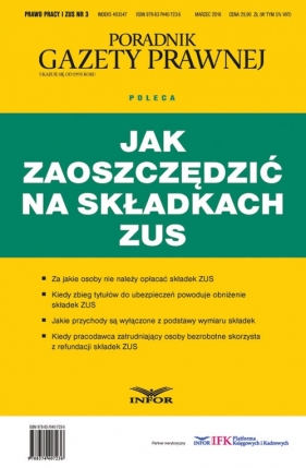 Prawo Pracy i ZUS 3/2016