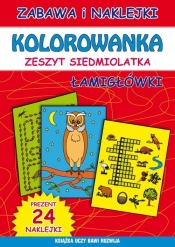 Kolorowanka zeszyt siedmiolatka - Marta Bindek, Beata Guzowska