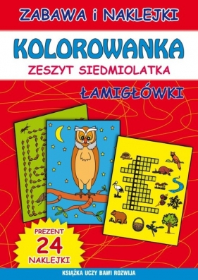Kolorowanka zeszyt siedmiolatka - Beata Guzowska, Bindek Marta