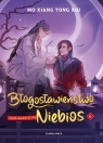 Błogosławieństwo Niebios Tom 6 Xiu Mo Xiang Tong