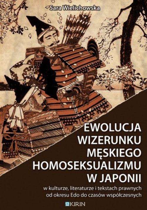 Ewolucja wizerunku męskiego homoseksualizmu w Japonii