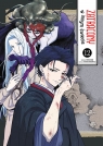 Zatracony w innym świecie. Tom 12 Hiroshi Noda, Takahiro Wakamatsu
