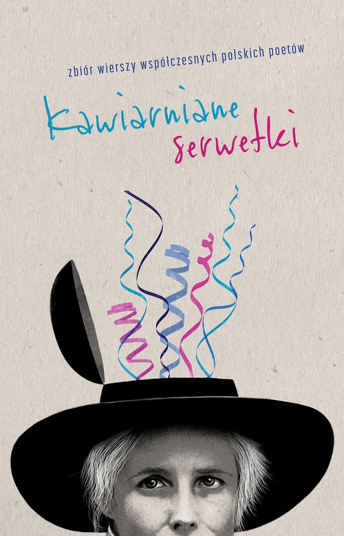 Kawiarniane serwetki