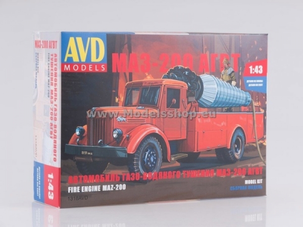 Fire Engine AGVT (MAZ-200) model kit (1318AVD)