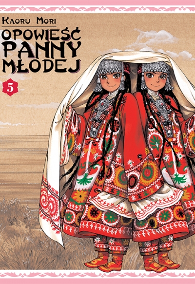 <img src='https://webimage.pl/pics/185/0/d9788380010185.jpg'>