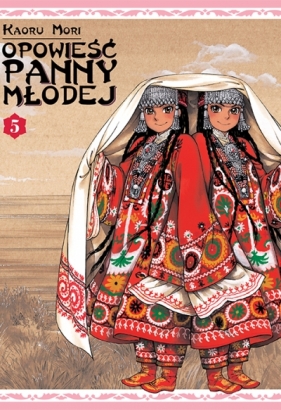 Opowieść Panny Młodej #5 - Kaoru Mori