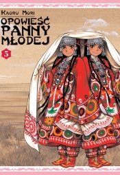 Opowieść Panny Młodej #5 - Kaoru Mori