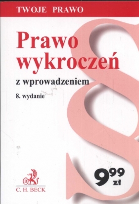 Prawo wykroczeń z wprowadzeniem - Flisek Aneta (red.)