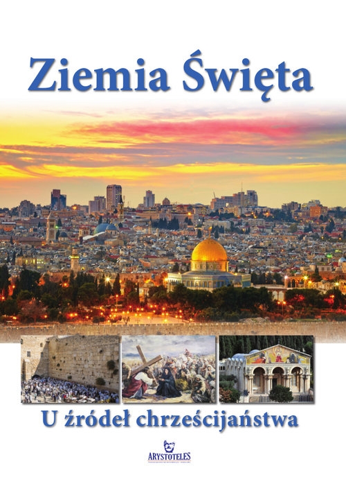 Ziemia Święta