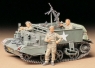 TAMIYA British Universal Carrier Mk.II (35175)