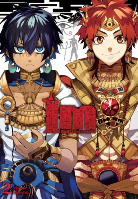 IM Wielki Kapłan Imhotep #2 - Makoto Morishita