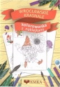 Wrocławskie krasnale - kolorowanka - Opracowanie zbiorowe