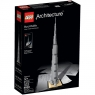 Lego Architecture: Burj Khalifa (21031) Wiek: 12+