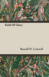 Field Of Glory