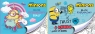 Blok rysunkowy A4/20K Minionki mix