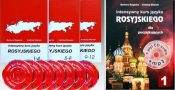 INTENSYWNY KURS JĘZYKA ROSYJSKIEGO dla początkujących z płytami CD i MP3