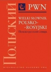 Wielki słownik polsko-rosyjski (OT) - Opracowanie zbiorowe