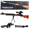 Karabin snajperski AK-528 celownik, statyw