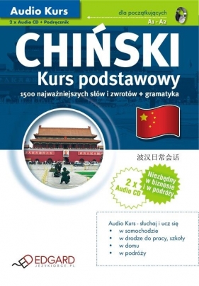 Chiński Kurs Podstawowy + 2 CD - Głuchowski Jakub, Donghui Ma, Zhiwu Gao
