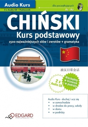 Chiński Kurs Podstawowy + 2 CD Głuchowski Jakub, Donghui Ma, Zhiwu Gao