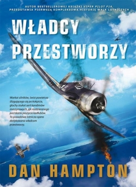 Władcy Przestworzy - Dan Hampton