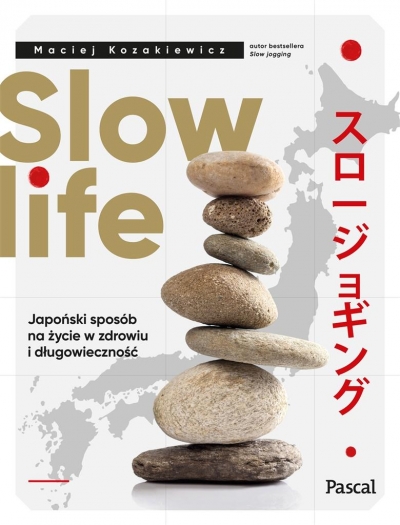 Slow life (Uszkodzona okładka)
