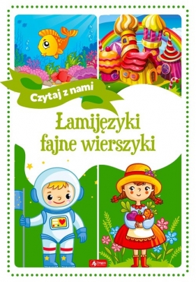 Łamijęzyki - fajne wierszyki - Żywczak Krzysztof, Jabłoński Janusz