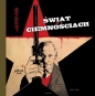 Świat w ciemnościach 1945 - 1956 - Tomasz Bereźnicki, Gabriel Maciejewski