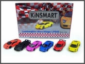 Samochód Hipo Lamborghini (HXKT163)