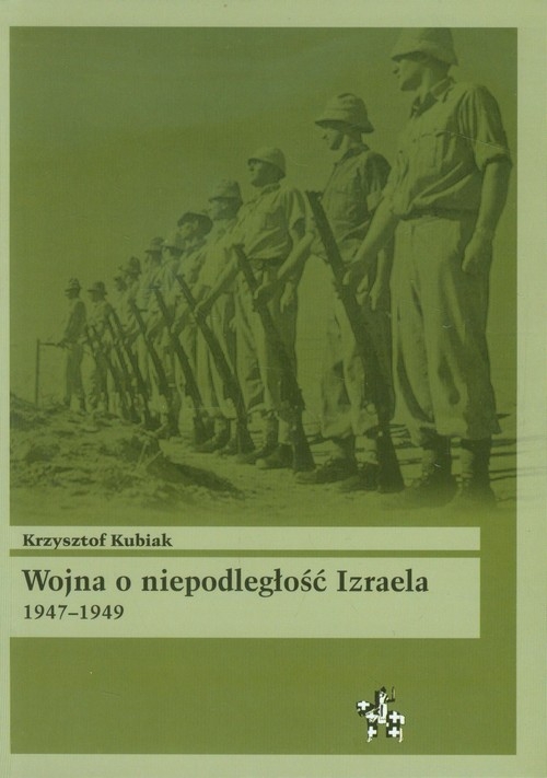 Wojna o niepodległość Izraela 1947–1949