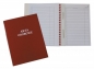 Teczka do akt osobowych Warta ABCD niezadrukowana A4 - czerwona 250 g 230 mm x 310 mm (021824-339-006)