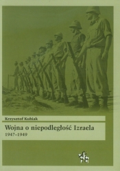Wojna o niepodległość Izraela 1947–1949