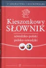 Kieszonkowy słownik szwedzko polski polsko szwedzki Kowal Iwona