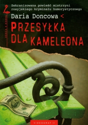 Przesyłka dla kameleona - Doncowa Daria