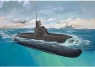 REVELL New German Submarine (05019)