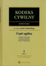 Kodeks cywilny Komentarz 1 Część ogólna  Dmowski Stanisław, Rudnicki Stanisław, Trzaskowski Roman