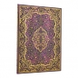 Kalendarz Paperblanks 2026 Picaresque VER Grande twarda okładka