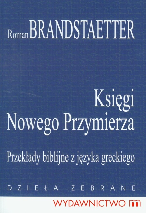 Księgi Nowego Przymierza