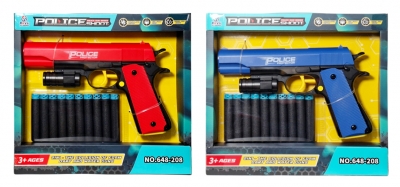 Pistolet 2w1 na strzałki i na wodę