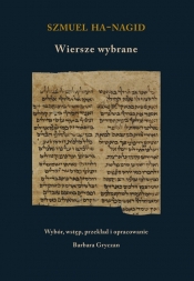 Szmuel Ha-Nagid. Wiersze wybrane - Szmuel Ha-Nagid, Iszto Szel Dunasz Ben Labrat, Dunasz Ben Labrat
