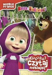 Masza i Niedźwiedź Wielkie pranie