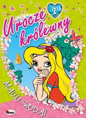 Urocze królewny 1 - Mariola Budek