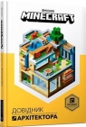 Minecraft. Podręcznik architekta w.ukraińska Craig Jelly