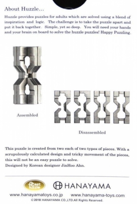Łamigłówka Huzzle Cast Hourglass - poziom 6/6 (108319) - Jin-Hoo Ahn