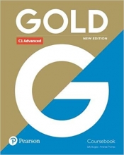 Gold C1 Advanced 2018 CB
