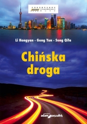 Chińska droga
