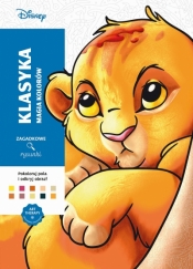 Art therapy. Kolorowanka antystresowa. Disney. Klasyka. Magia kolorów. Zagadkowe rysunki - Jeremy Mariez (ilustr.)