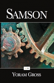 Samson - Gross Yoram