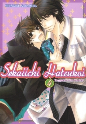 Sekaiichi Hatsukoi 4 - Shungiku Nakamura