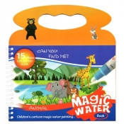 Magic Water Book. Animal